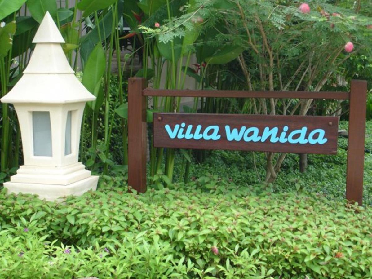 Wanida Garden אתר נופש